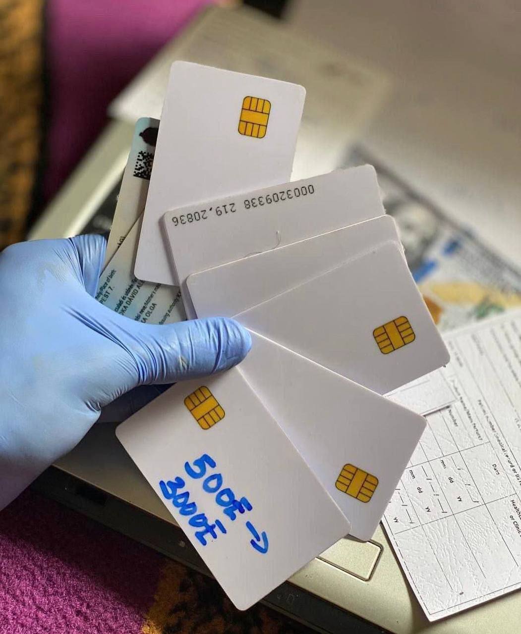 cloned-card